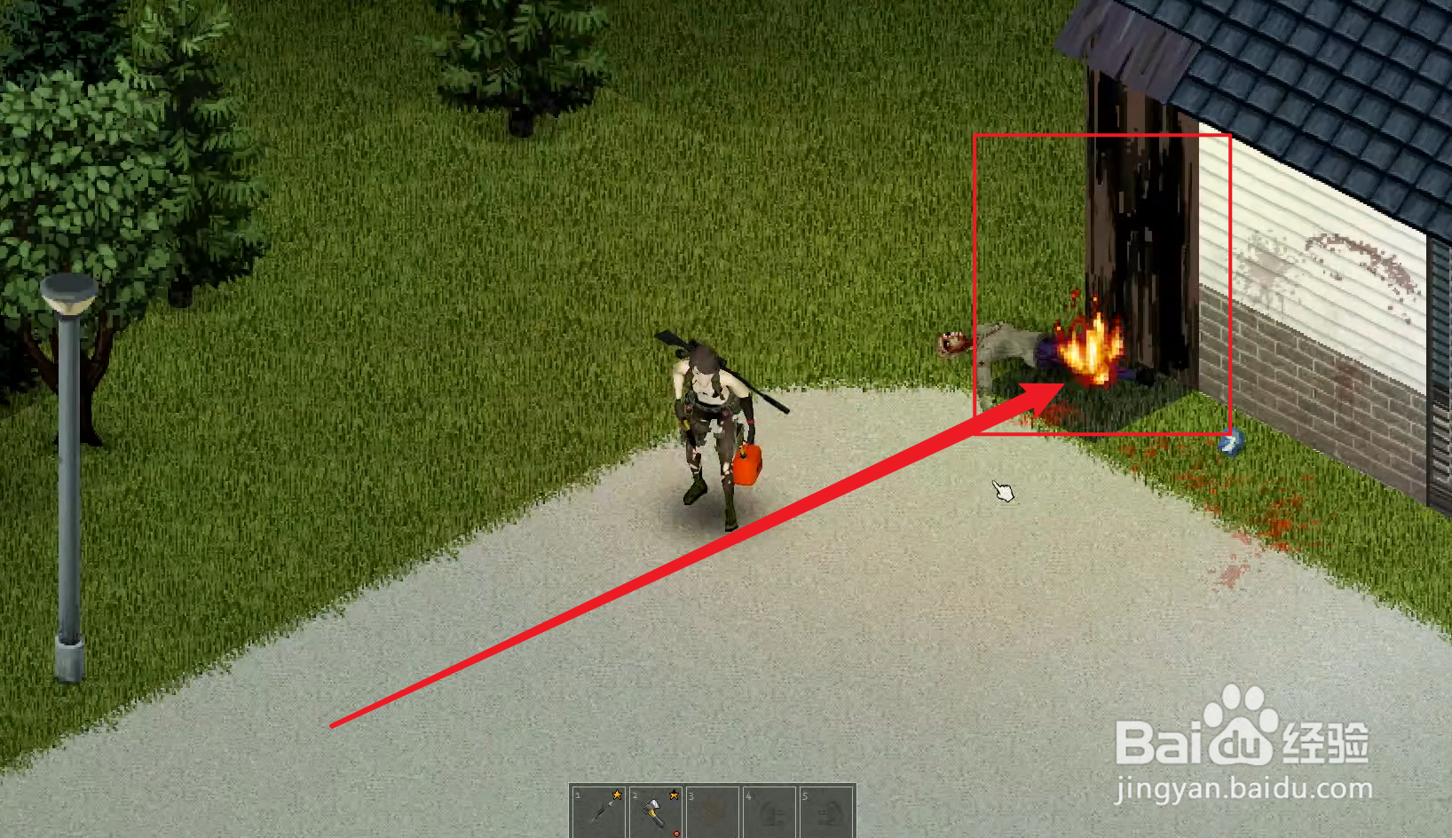 僵尸毁灭工程西点枪店怎么进