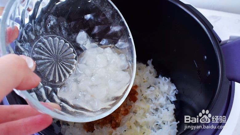 木瓜银耳养颜羹