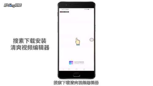 Iphone怎么进行视频编辑 百度经验