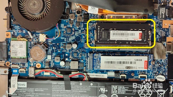 联想e52-80笔记本怎样加装内存
