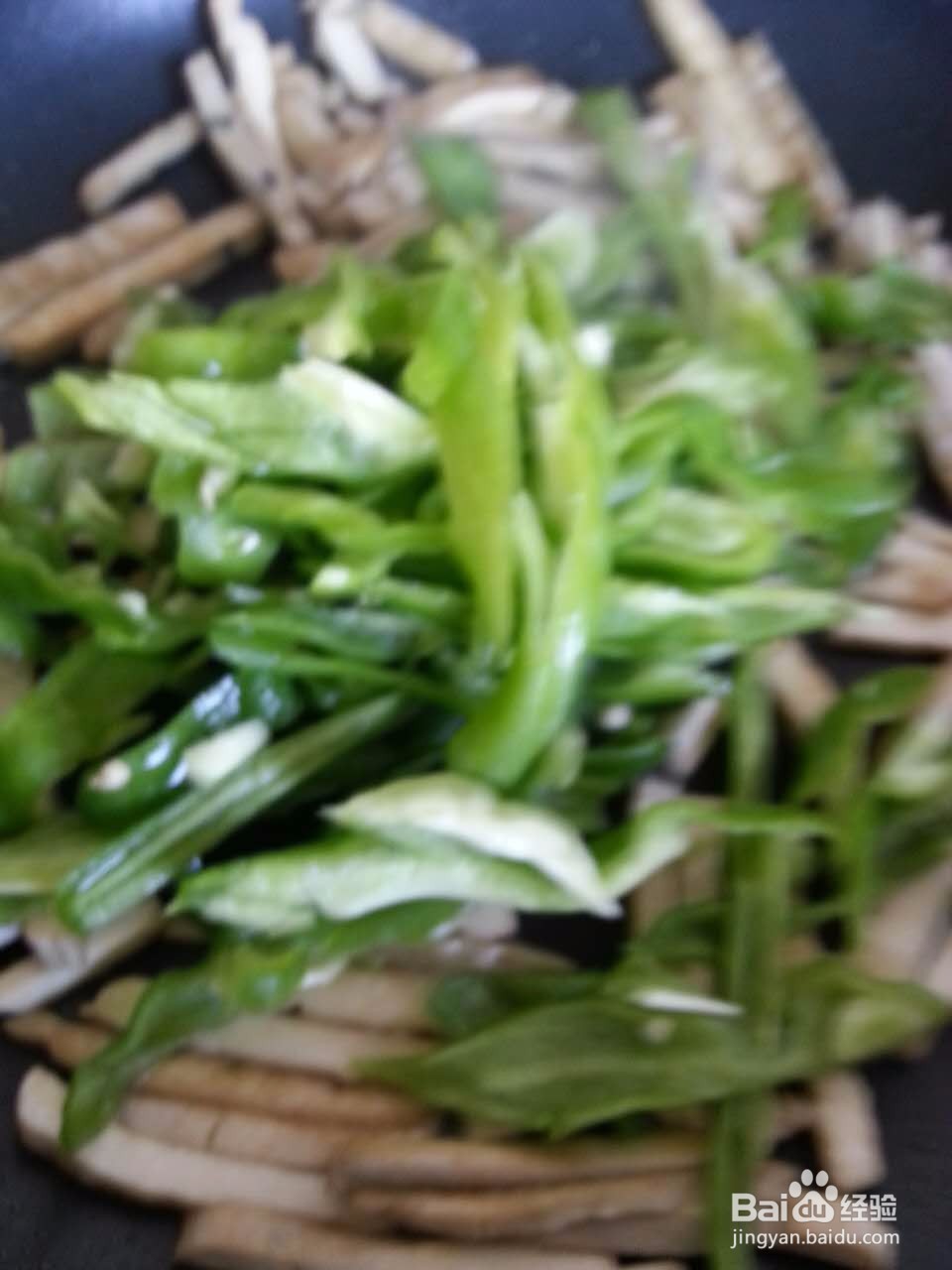 青椒炒臭干子的做法