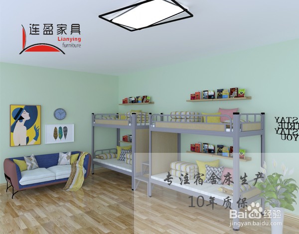 公寓床厂家怎么选择