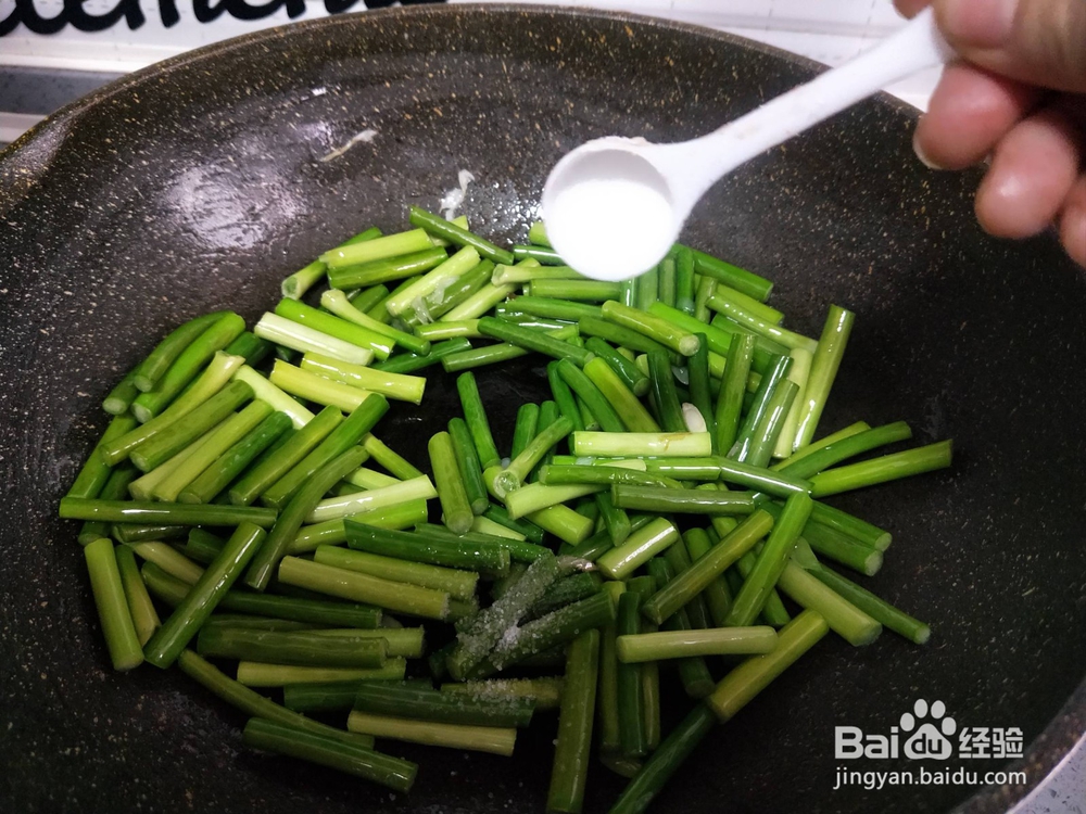 蒜苔炒肉的做法