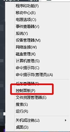 怎样开启iis服务