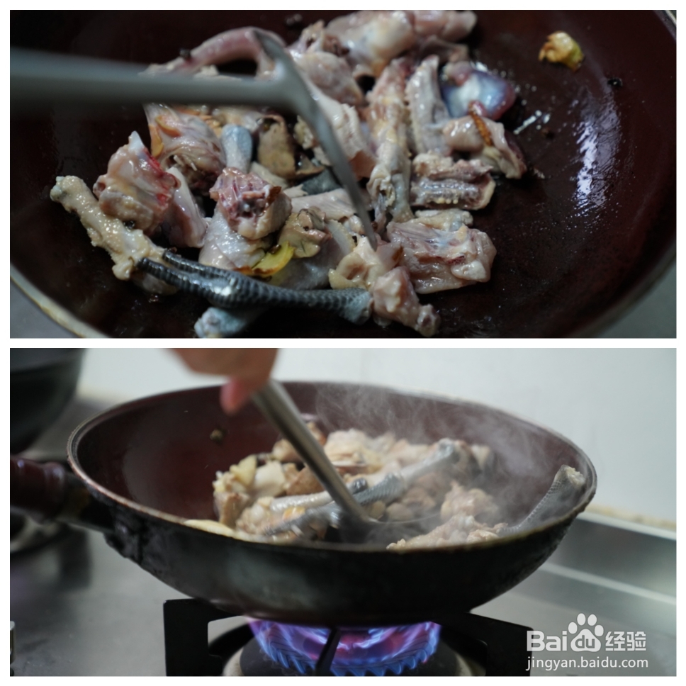 不费事做小鸡粉皮