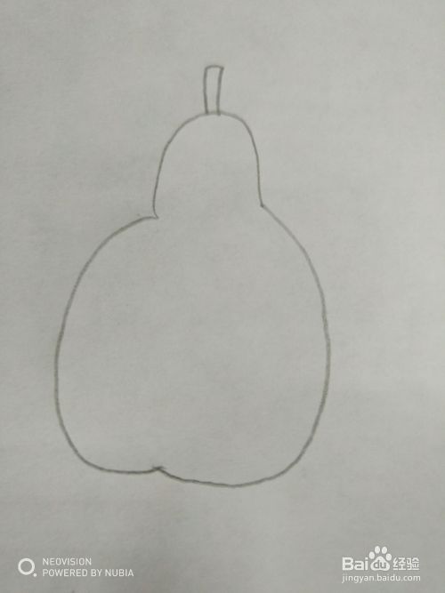 简单的梨子怎么画（七）