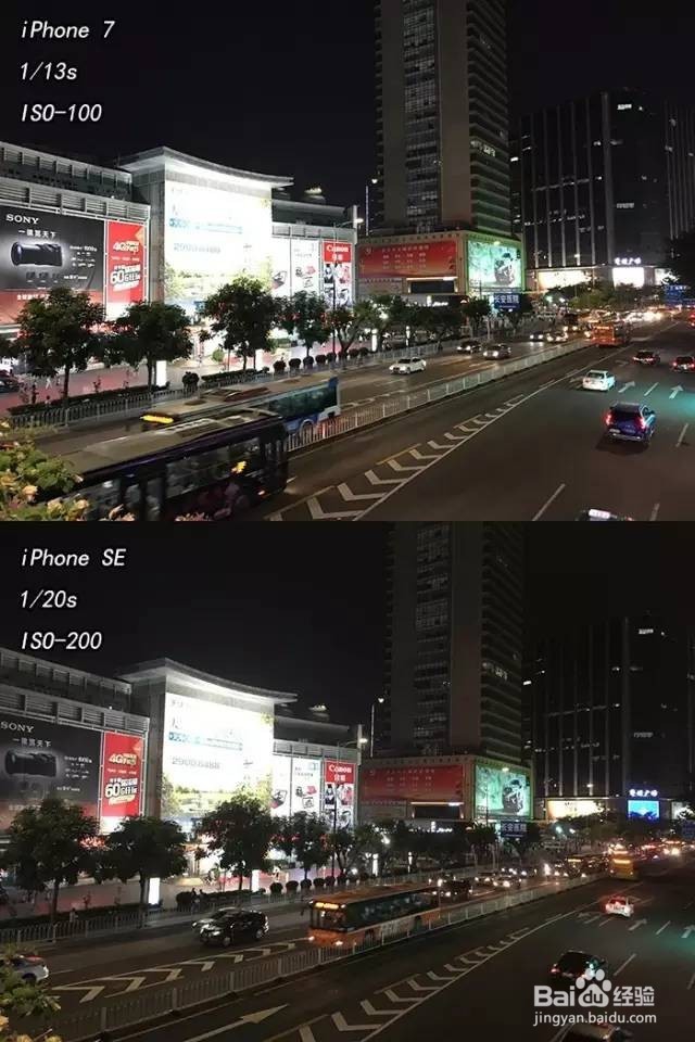 iPhone7/iPhone 6s—51修全角度评测