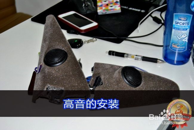 意大利PHD持续发烧——途观音响升级作业