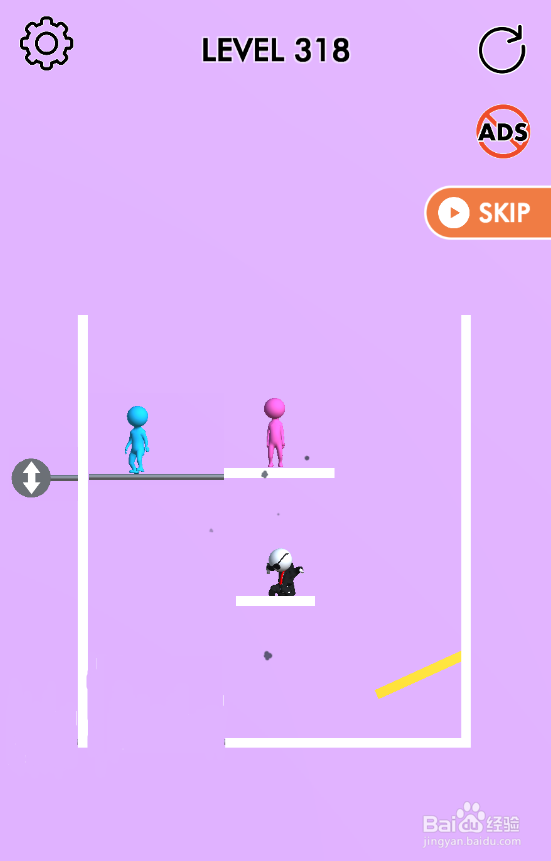 Pink Blue Together的Level 318如何过关