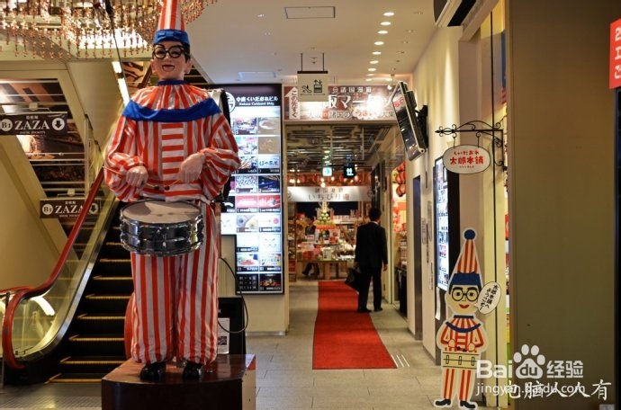 日本见闻：[20]道顿崛的美食