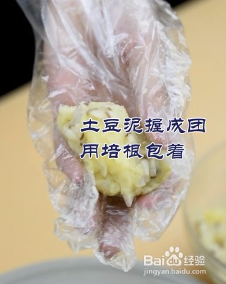 营养餐 | 培根土豆泥