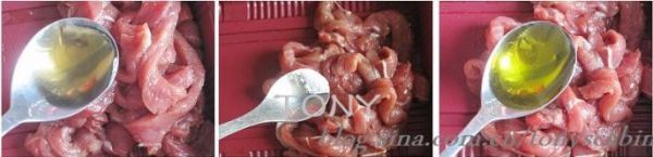 干煸青椒牛肉条