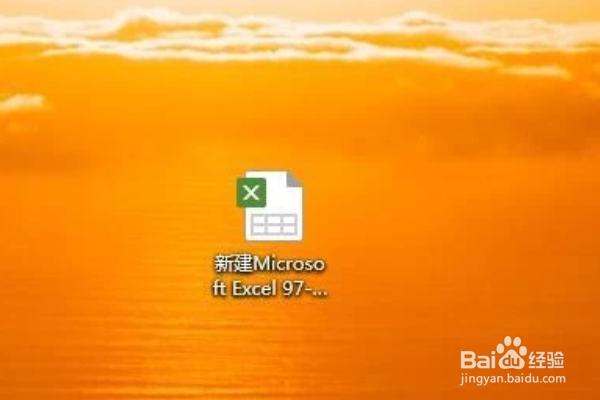 excel 怎样添加 增长率曲线图