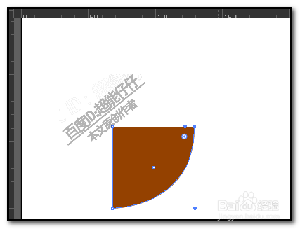 illustrator如何快速绘制出四分之一圆(扇形)