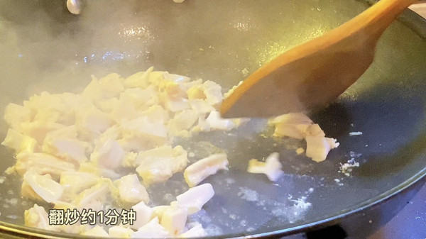 芹菜炒鸡胸软骨