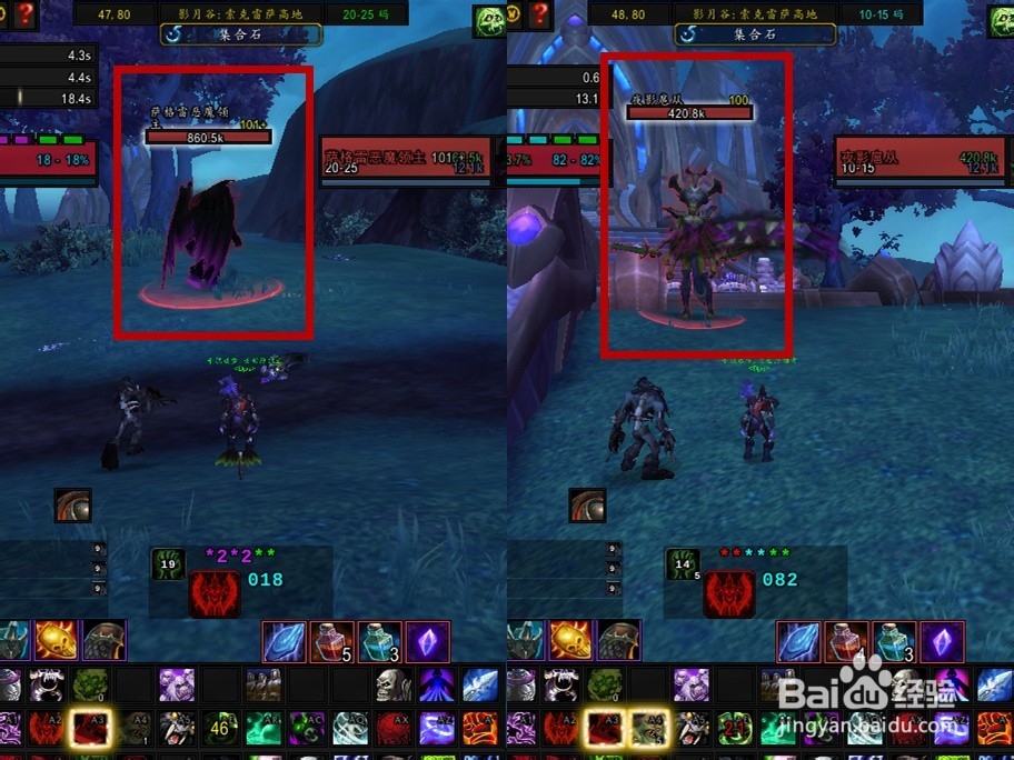 哈里森·琼斯——寻宝合同：爆炸物大发现