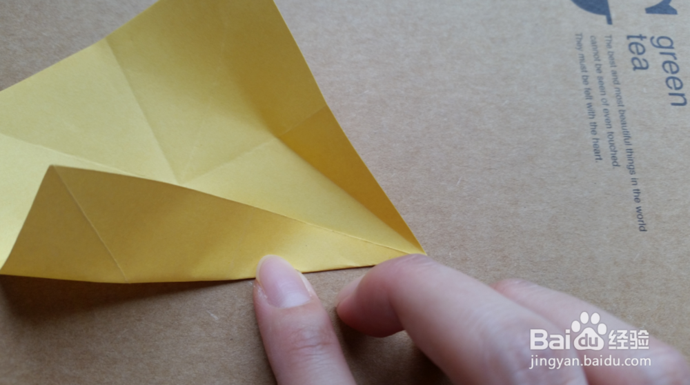 手工折纸之如何折千纸鹤