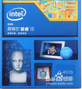 怎么避免CPU烧坏