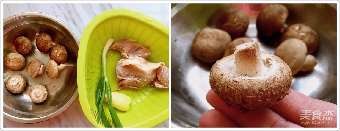 香菇酿肉的做法