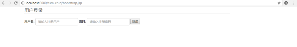 bootstrap样式设置