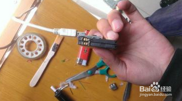 手机充不进电去怎么办