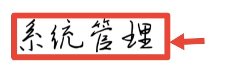 vivo y71a恢复出厂设置在哪里