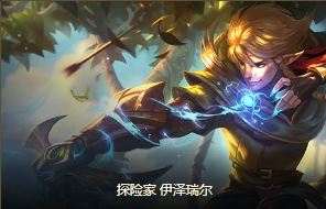 云顶之弈九五至尊阵容如何玩?