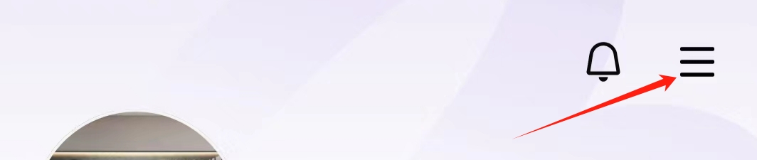 有柿APP查看账号注销的方法