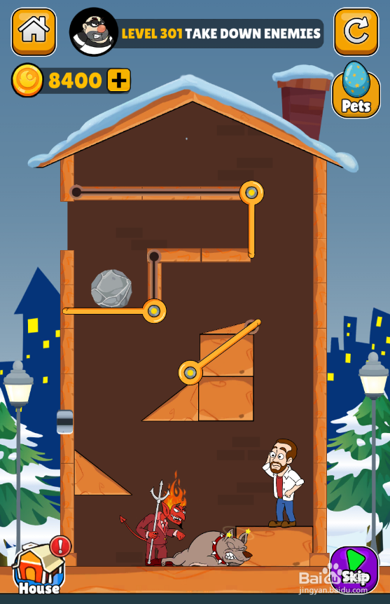 Home Pin的LEVEL 301如何通关？