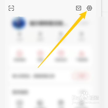 今日头条怎么开启频道自动播放下一个视频