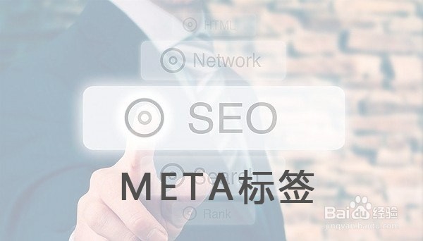 网站制作中站内程序代码怎么优化