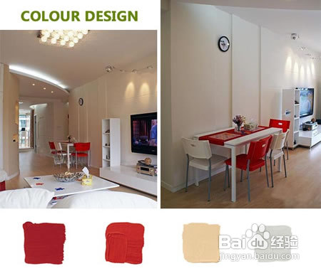 复古潮流来袭红+黑+棕色彩搭配案例分享