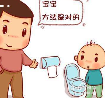 如何训练孩子晚上不穿纸尿裤