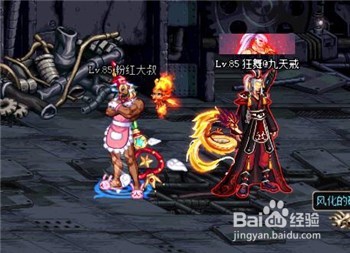 DNF如何获取更多的变异泰拉石