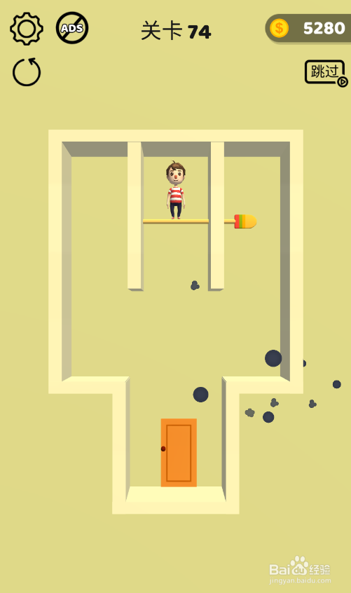 Tap Tap Rescue的LEVEL 74怎样通关