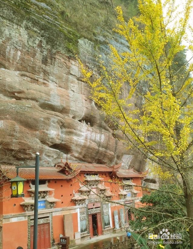 安徽宏村之行第三天，第四天