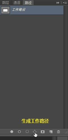 PS三种方法给图片描边