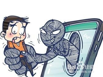警惕微信新骗术，教你如何识别微信骗术预防被骗