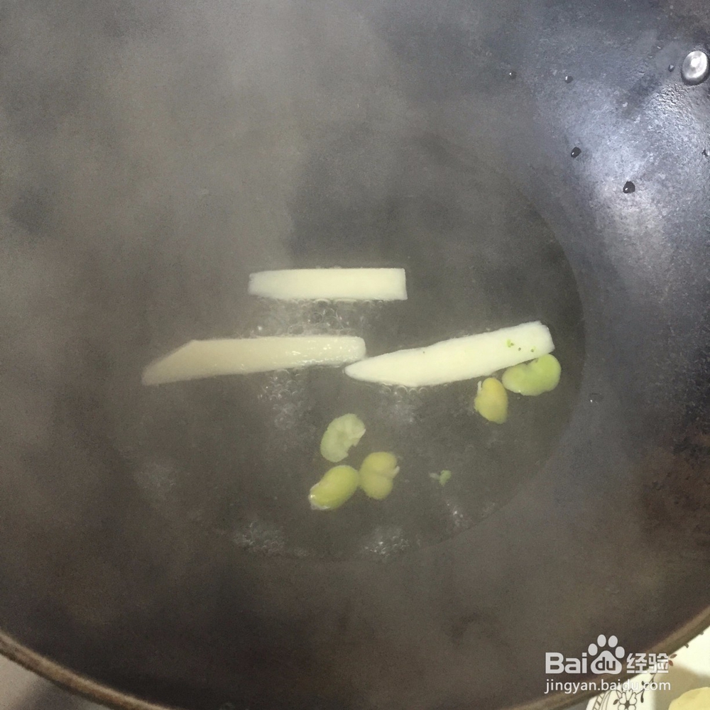 #过年#宝宝辅食——鱼泥蔬菜粥的做法