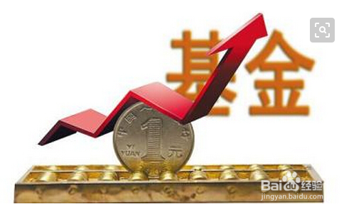 闲钱怎样理财