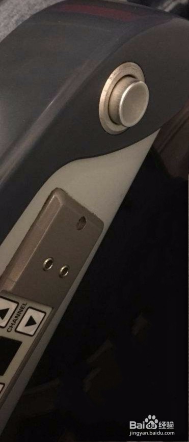 飞机怎么调座椅后背