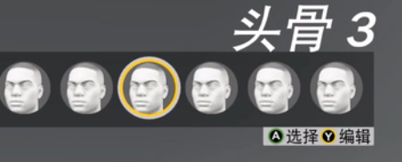 2k20怎么更改mc球员外貌