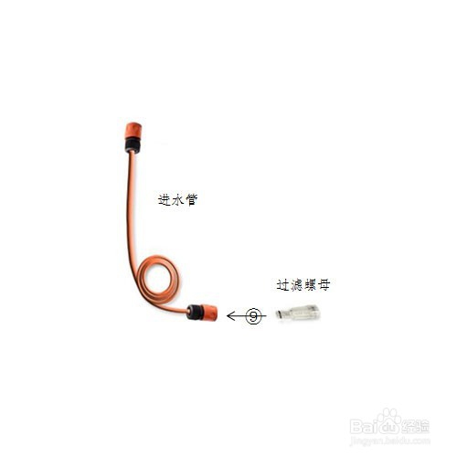 洗车机怎么安装