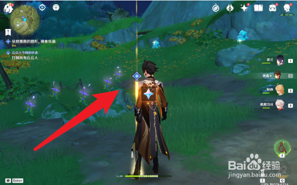 原神3.0新芽迸发的曲调任务流程攻略