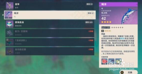 506d92f1d8a7263341520a54c02c56ee7a7f446d.jpg?x-bce-process=image%2Fresize%2Cm_lfit%2Cw_500%2Climit_1%2Fformat%2Cf_auto%2Fquality%2Cq_80