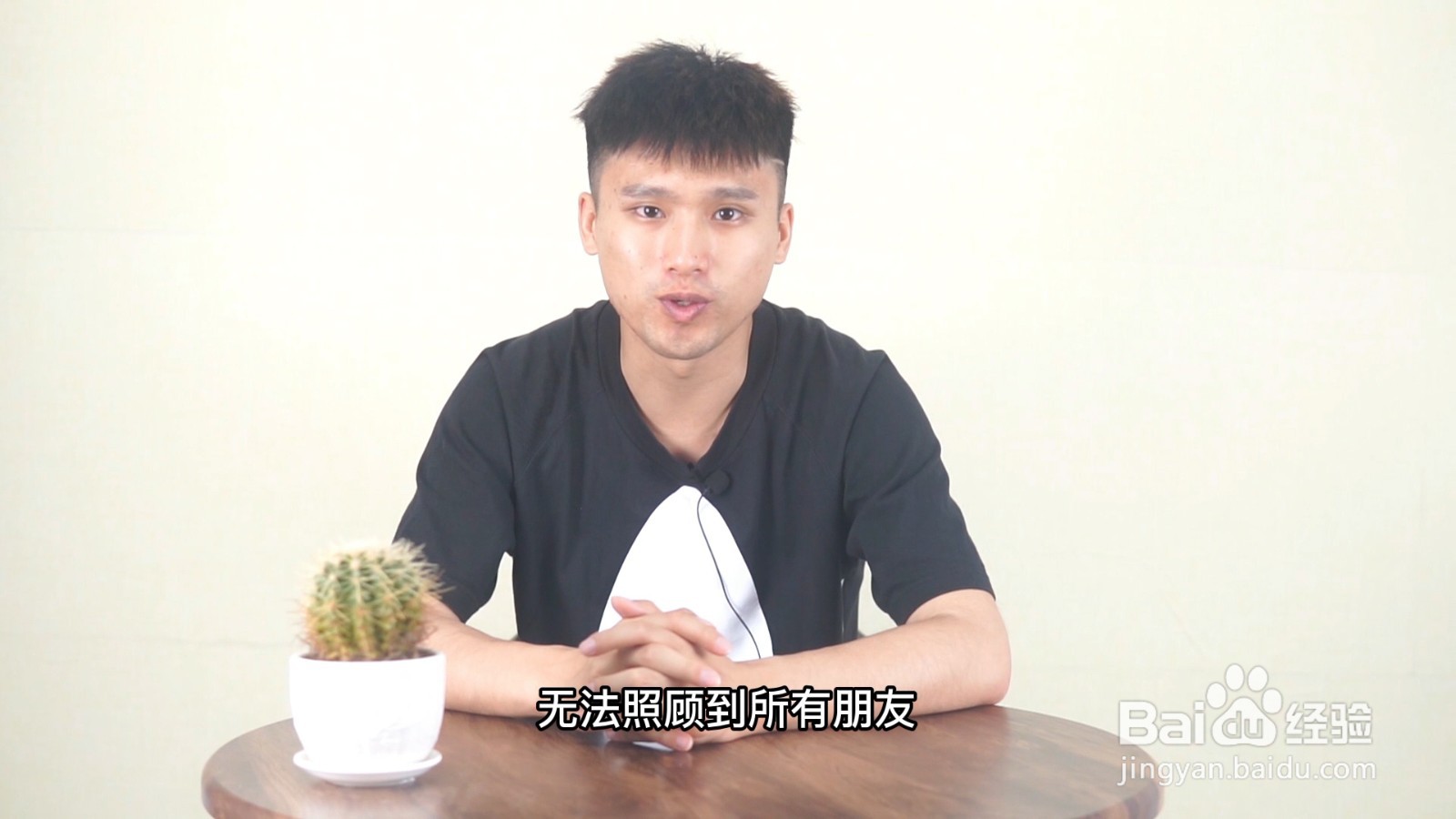 微信清理好友礼貌句子