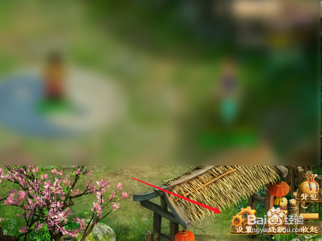 问道手游怎么打开录屏功能