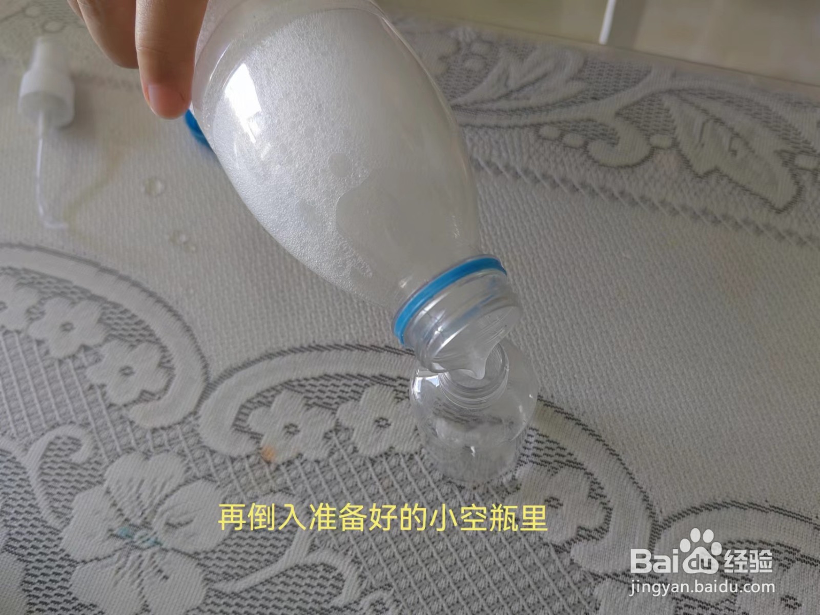 如何自制瓷砖清洁剂？