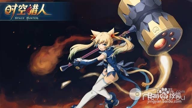 时空猎人——冰魄技能介绍 小师弟也很厉害