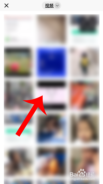 秒剪怎么从视频中提取音乐